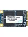 Жесткий диск SSD Apacer Pro II AS220 (AP64GAS220B-1) 64Gb icon