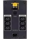 ИБП APC Back-UPS 1100VA 230V (BX1100LI-MS) фото 3