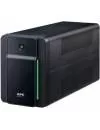 Источник бесперебойного питания APC Back-UPS 1600VA BX1600MI icon