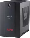 Источник бесперебойного питания APC Back-UPS 500VA (BX500CI) icon