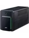 ИБП APC Back-UPS 950VA (BX950MI-GR) icon