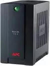 ИБП APC Back-UPS BC500-RS icon