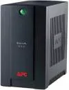 ИБП APC Back-UPS BC650-RS icon