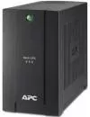 ИБП APC Back-UPS BC650-RSX761 icon