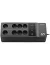 Источник бесперебойного питания APC Back-UPS BE650G2-GR фото 3