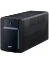 Источник бесперебойного питания APC Easy UPS BVX 1200VA BVX1200LI-GR icon