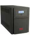 ИБП APC Easy UPS SMV 2000VA (SMV2000CAI) icon