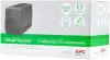 Стабилизатор напряжения APC Line-R (LN1000-RS) icon 6