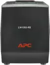 Стабилизатор напряжения APC Line-R (LN1050-RS) icon 2