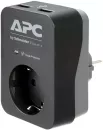 Сетевой фильтр APC PME1WU2B-RS icon