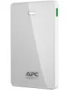 Портативное зарядное устройство APC PowerPack 10000mAh (M10WH-EC) icon