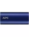 Портативное зарядное устройство APC PowerPack 3000mAh (M3BL-EC) фото 2