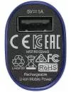 Портативное зарядное устройство APC PowerPack 3000mAh (M3BL-EC) фото 3