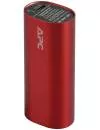 Портативное зарядное устройство APC PowerPack 3000mAh (M3RD-EC) icon