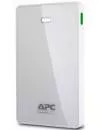 Портативное зарядное устройство APC PowerPack 5000mAh (M5WH-EC) icon