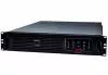 ИБП APC Smart-UPS 2200VA USB &#38; Serial RM 2U 230V (SUA2200RMI2U) icon