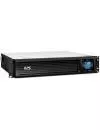 Источник бесперебойного питания APC Smart-UPS C 1000VA 2U Rack mountable LCD 230V (SMC1000I-2U) icon