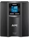 ИБП APC Smart-UPS C 1500VA (SMC1500I) icon