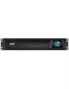 Источник бесперебойного питания APC Smart-UPS C 3000VA Rack mount LCD 230V (SMC3000RMI2U) icon 3