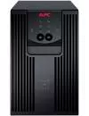 ИБП APC Smart-UPS RC 1000VA 230V (SRC1000I) icon