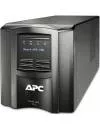 ИБП APC Smart-UPS RC 750VA 230V (SMT750I) icon