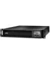 Источник бесперебойного питания APC Smart-UPS SRT 1500VA RM 230V SRT1500RMXLI-NC icon 3