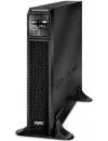 ИБП APC Smart-UPS SRT 2200VA 230V (SRT2200XLI) icon