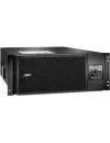 ИБП APC Smart-UPS SRT 6000VA RM 230V (SRT6KRMXLI) icon