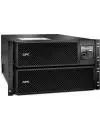 ИБП APC Smart-UPS SRT 8000VA RM 230V (SRT8KRMXLI) icon