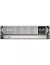 ИБП APC Smart-UPS SRT Li-Ion 1500VA SRTL1500RMXLI icon