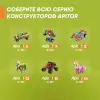 Конструктор электромеханический Apitor Robot E 14 в 1 icon 4