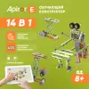 Конструктор электромеханический Apitor Robot E 14 в 1 icon 9