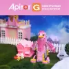 Конструктор электромеханический Apitor Robot G 8 в 1 icon 4