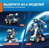 Конструктор программируемый Apitor Robot J 6 в 1 icon 8