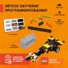 Конструктор программируемый Apitor Robot R 4 в 1 icon 7