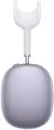 Наушники Apple AirPods Max 2 (фиолетовый) icon 2