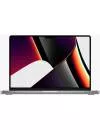 Ноутбук Apple Macbook Pro 16&#34; M1 Pro 2021 Z14V0008D icon