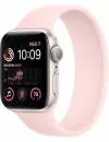 Умные часы Apple Watch SE 2 LTE 40 мм (алюминиевый корпус, звездный свет/розовый мел, силиконовый ремешок) фото