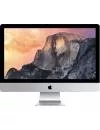 Моноблок Apple iMac 27 Retina 5K MK482RU/A icon