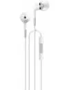 Наушники Apple In-Ear Headphones with Remote and Mic (MA850) icon