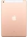 Планшет Apple iPad 2018 128GB LTE Gold icon 2