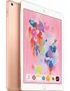 Планшет Apple iPad 2018 128GB LTE Gold icon 4