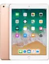 Планшет Apple iPad 2018 128GB LTE Gold icon 7