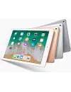 Планшет Apple iPad 2018 128GB LTE Gold icon 8