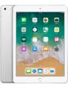 Планшет Apple iPad 2018 32GB Silver icon 7