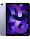 Планшет Apple iPad Air 2022 5G 256GB (фиолетовый) фото