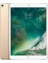 Планшет Apple iPad Pro 10.5 256GB Gold фото 5