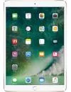 Планшет Apple iPad Pro 10.5 256GB LTE Gold icon