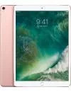 Планшет Apple iPad Pro 10.5 256GB LTE Rose Gold фото 4