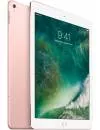 Планшет Apple iPad Pro 10.5 256GB LTE Rose Gold фото 5